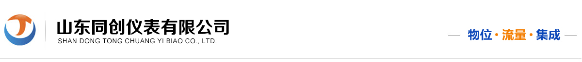 六合工程機(jī)械